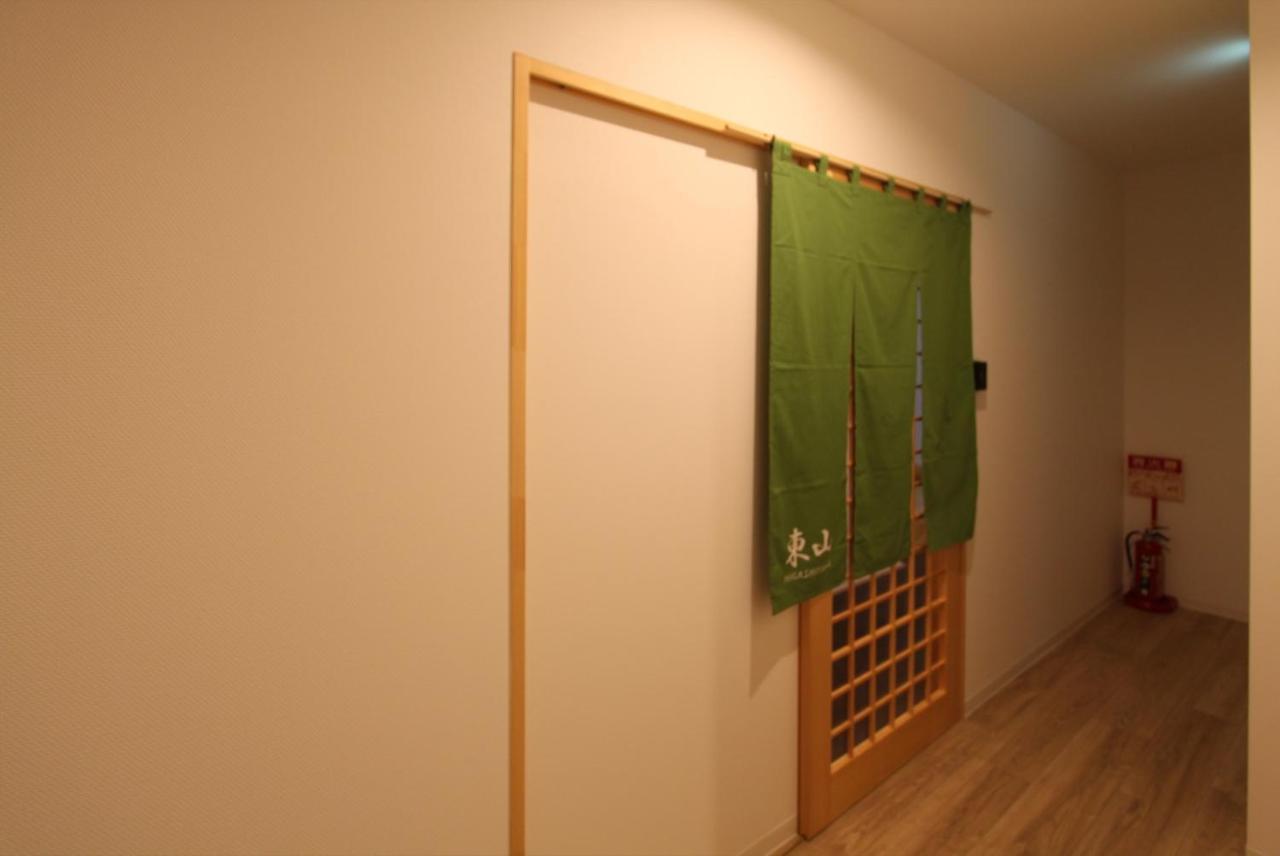 Guesthouse Raku Kyoto Eksteriør bilde